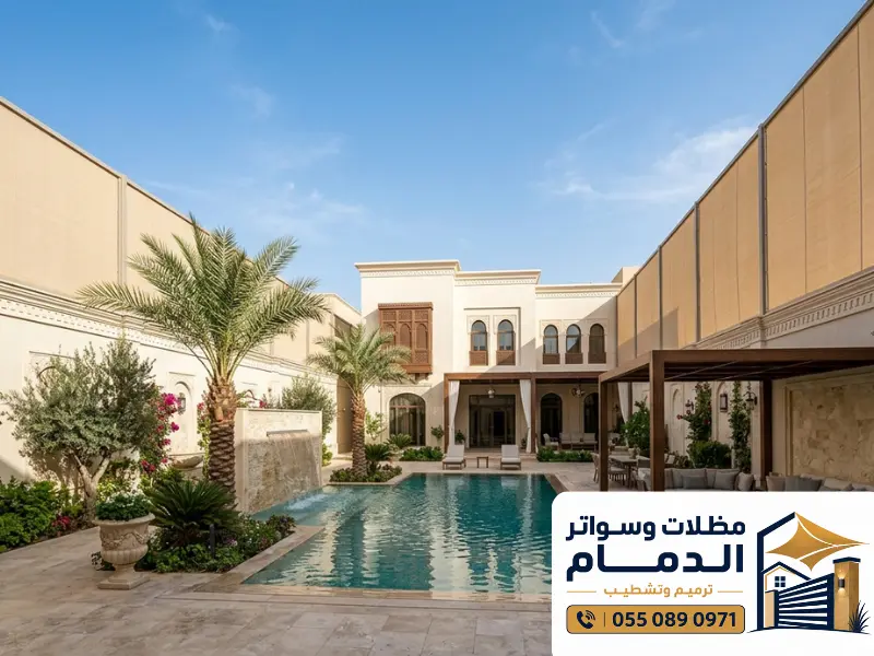 سواتر الدمام