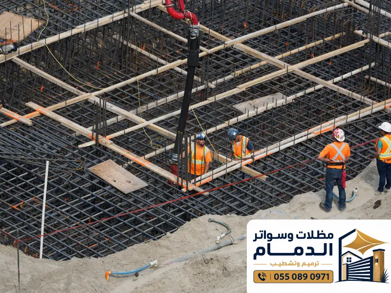 مظلات الدمام 36 مقاولات عامة الدمام