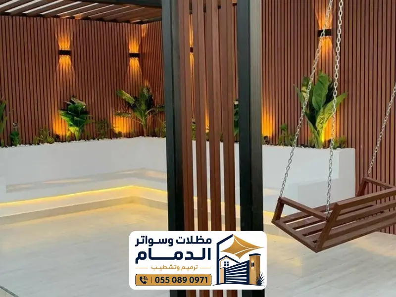 انواع مظلات الحدائق الدمام