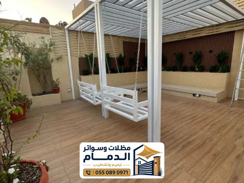 مظلات الدمام 29 مظلات وسواتر الدمام 2 20260629 030212 ٠٠٠١