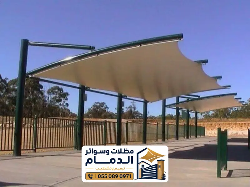 سعر مظلة سيارة الدمام