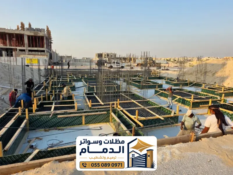 مظلات الدمام 37 مقاول ترميم الدمام
