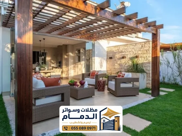 انواع مظلات الحدائق الدمام