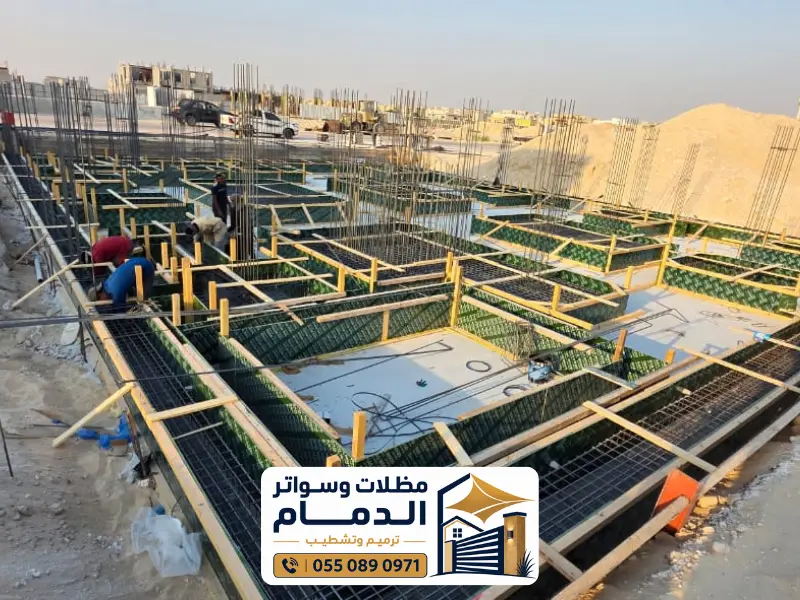 مظلات الدمام 38 مظلات وسواتر الدمام 6 20260629 231630 ٠٠٠٥