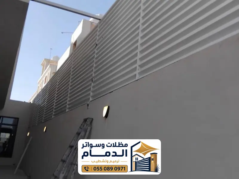 مظلات الدمام 18 مظلات وسواتر الدمام 7 20260629 024231 ٠٠٠٦