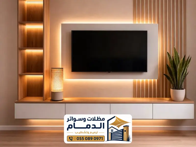 مظلات الدمام 32 مظلات وسواتر الدمام 20260629 231052 ٠٠٠٠